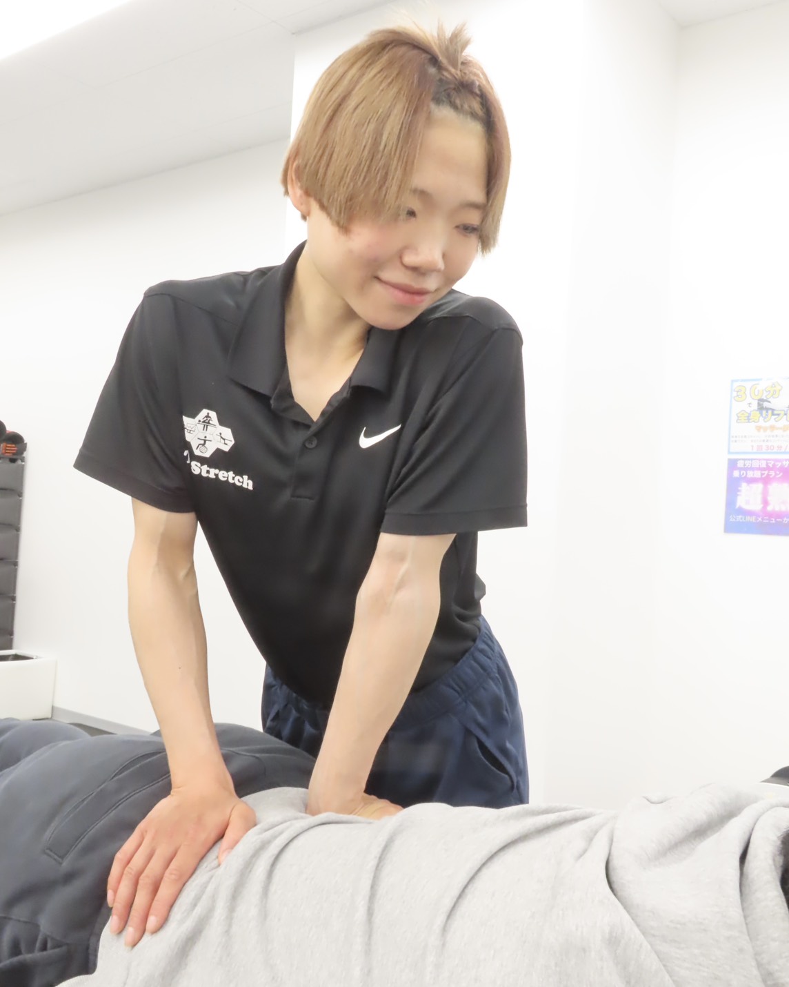 satuki